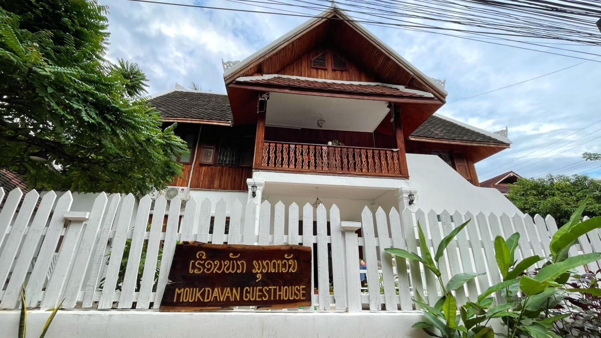 Moukdavan Guesthouse Luang Prabang Zewnętrze zdjęcie